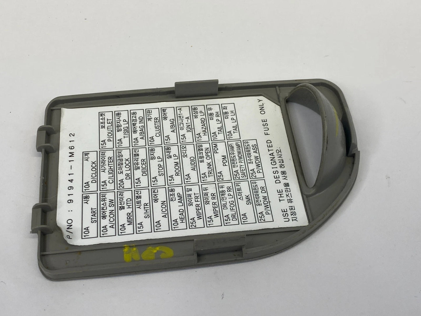 2010-2013 KIA FORTE INTERIOR DASH FUSE BOX COVER LID CAP 84786-1M110 OEM FACTORY
