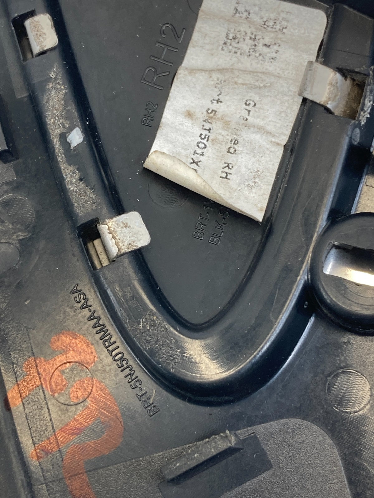 2015-2017 Chrysler 200 Front Right Exterior Mirror Corner Cover Trim 5NJ50TRMAA