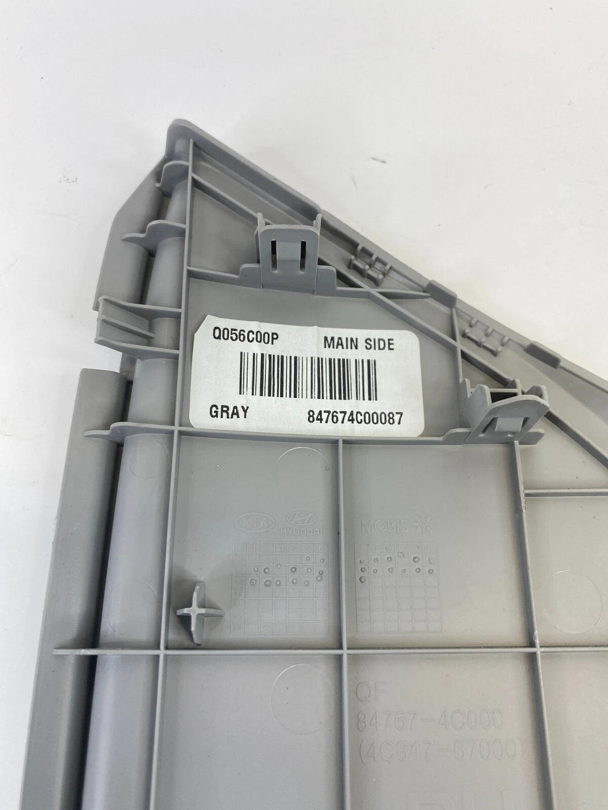 2012-2015 KIA OPTIMA DASH RIGHT SIDE END CAP COVER TRIM 84767-4C000 OEM