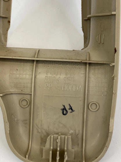 2005 2006 2007 2008 ACURA TL RIGHT INTERIOR SEAT TRACK COVER 81196-SEP OEM