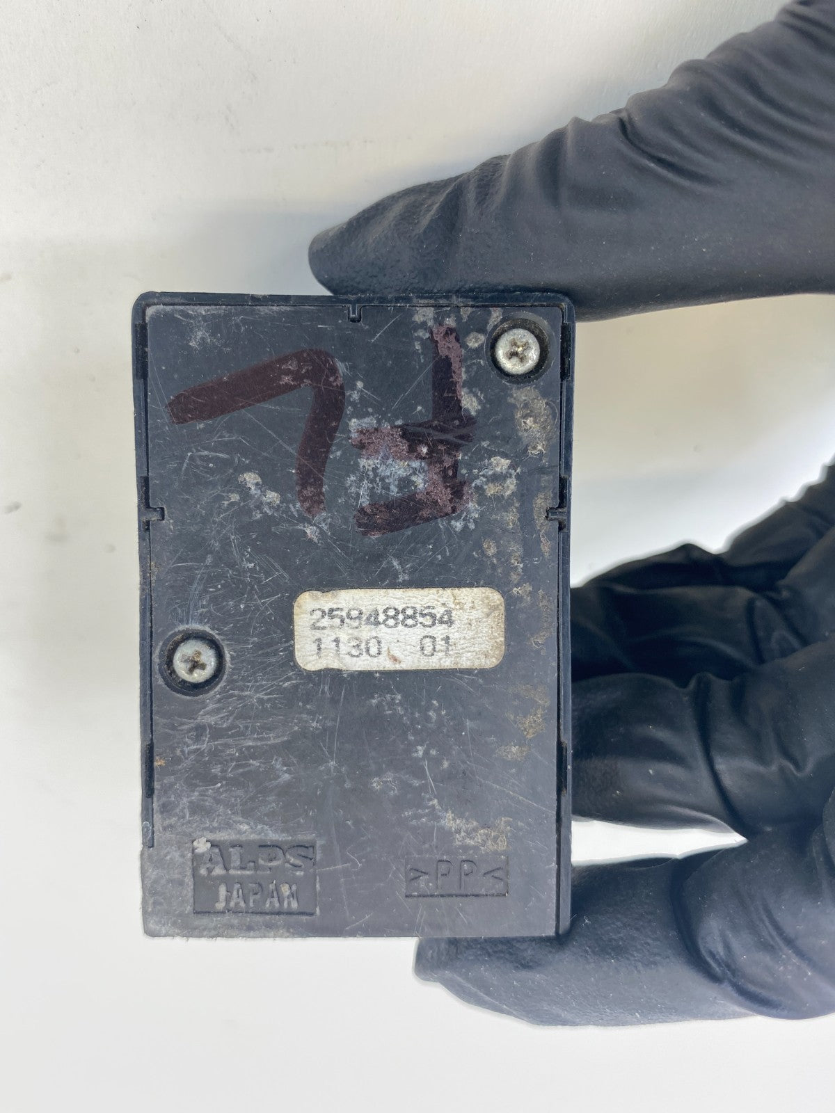 2009-2011 Buick Enclave Front Left Side Seat Lumbar Control Switch 25948854 OEM