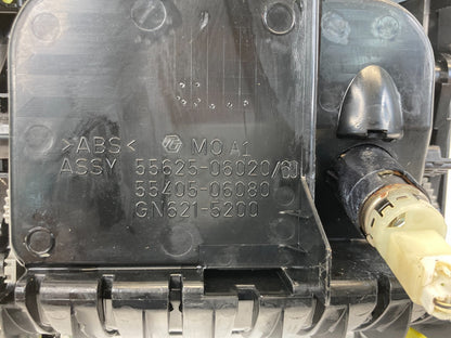 2007-2009 Toyota Camry Center Console Cupholder Storage Panel Bezel 58805-06070