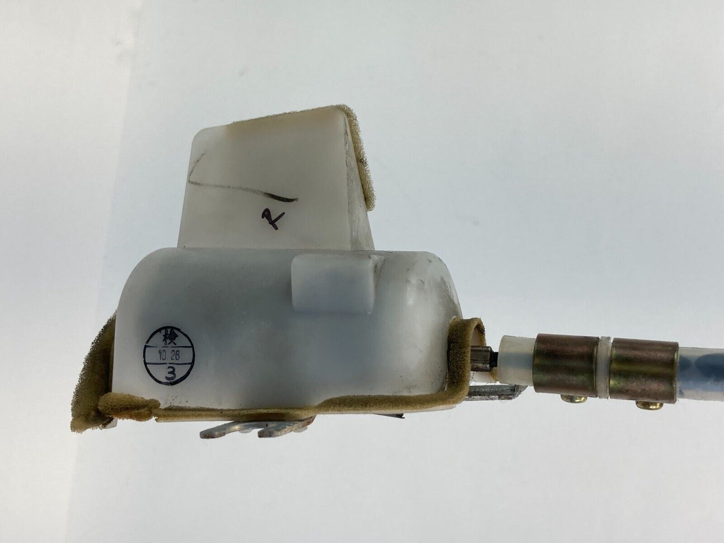 1993 1994 Lexus LS400 Front Right Side Seat Belt Height Adjustment Motor FR RH