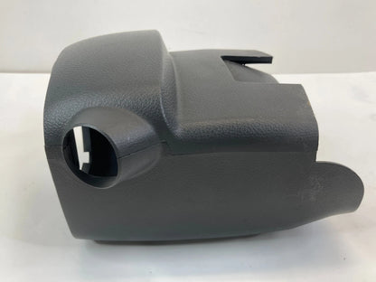 07-13 NISSAN ALTIMA SEDAN STEERING COLUMN UPPER & LOWER TRIM COVER 48470-JA000