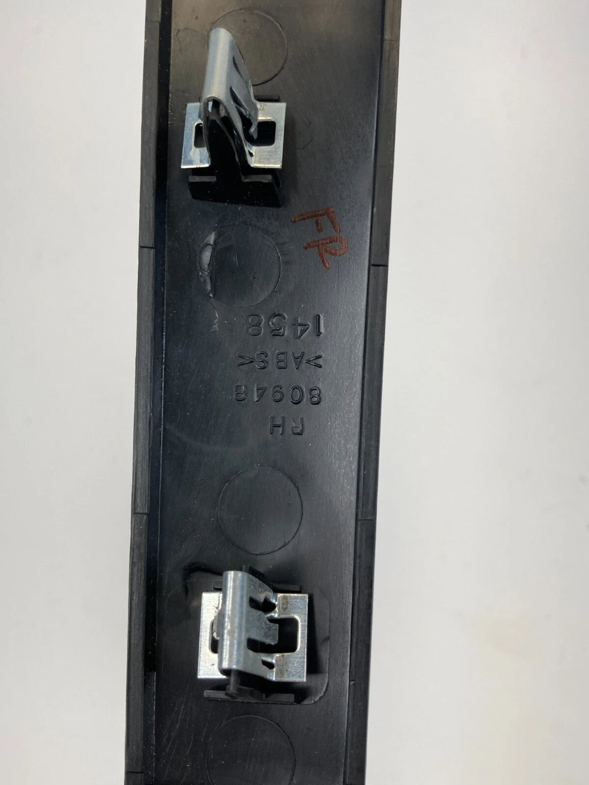 2007-2012 NISSAN ALTIMA FRONT RIGHT PASSENGER DOOR LOCK BEZEL TRIM GARNISH OEM