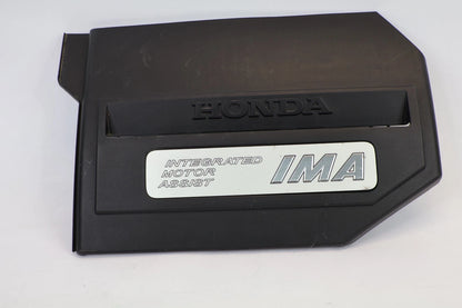 2006-2011 HONDA CIVIC HYBRID ENGINE COVER TOP APPEARANCE TRIM 32121-RMX-000 OEM