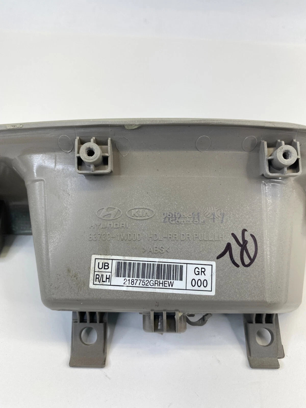 2012-2015 KIA RIO REAR LEFT SIDE WINDOW SWITCH COVER BEZEL TRIM 83730-1W000
