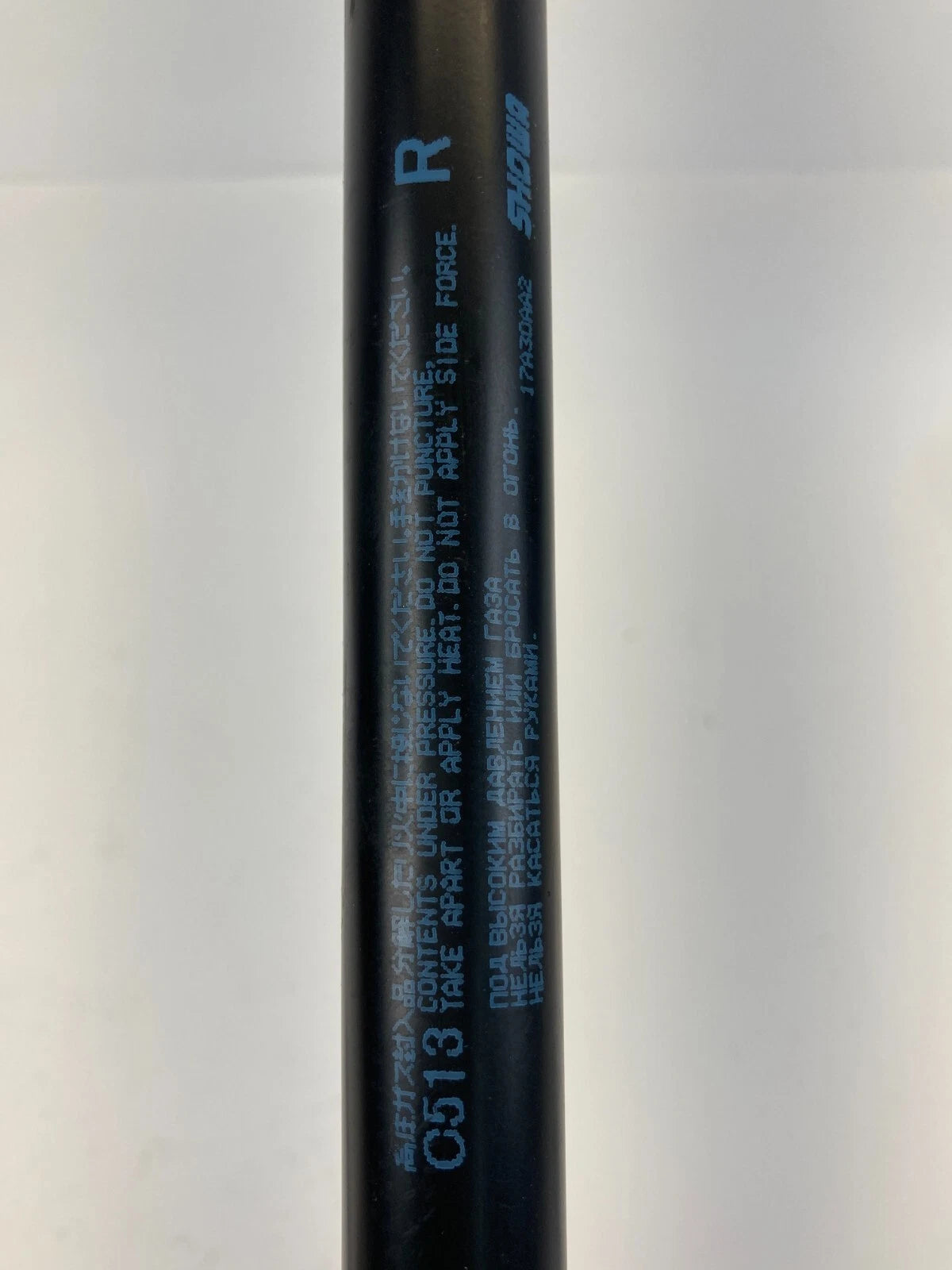 12-15 MAZDA 5 REAR LIFTGATE TRUNK LID TAILGATE HATCH LIFT SUPPORT STRUT SET OEM