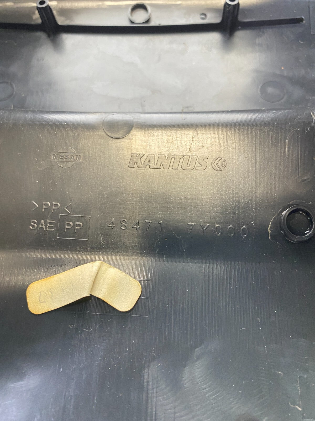 2005 2006 Nissan Altima Steering Column Upper & Lower Cover Shroud 48471-7Y000