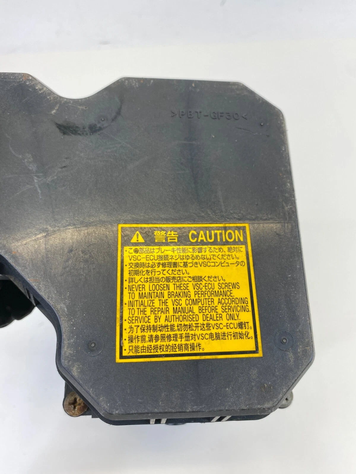 2006 LEXUS IS250 2.5L V6 AT AWD ABS ANTI LOCK BRAKE PUMP CONTROL MODULE UNIT OEM