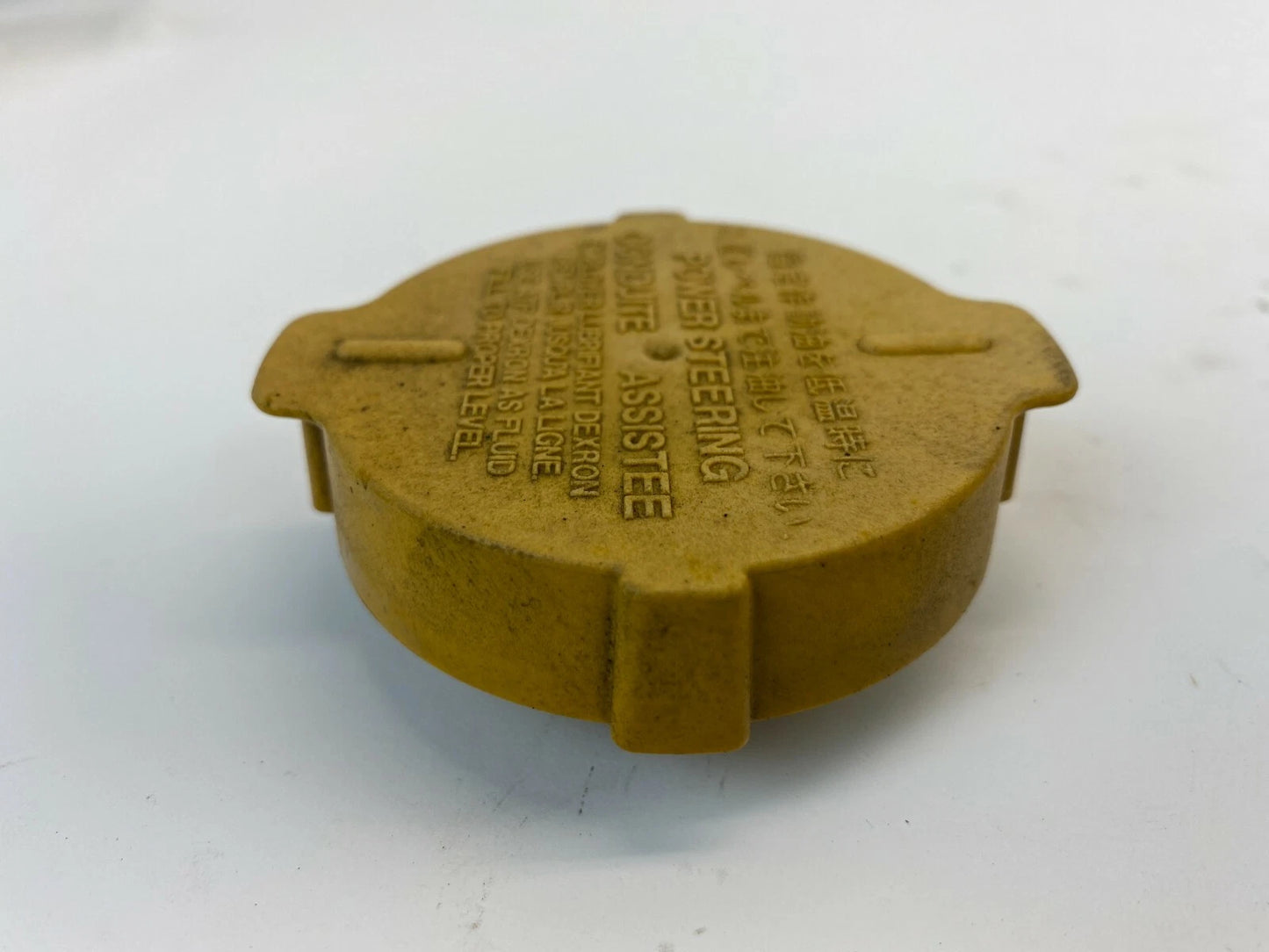 2000 00 SUBARU LEGACY POWER STEERING BOTTLE RESERVOIR FLUID CAP TOP COVER OEM