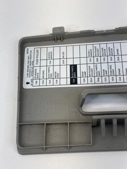 2011-2017 NISSAN QUEST INTERIOR FUSE RELAY BOX COVER LID TRIM 68964-1JA0A OEM