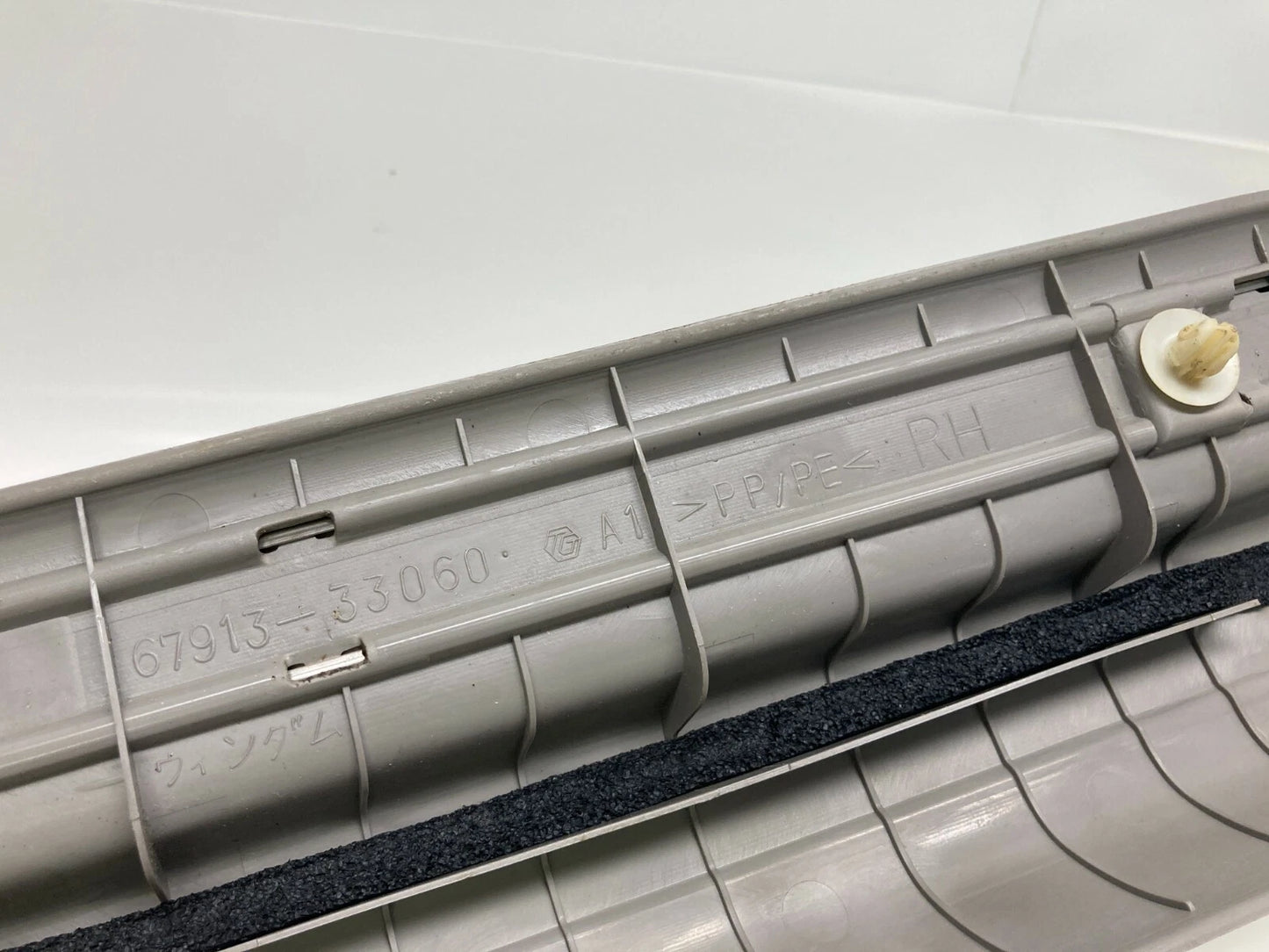 2002 2003 LEXUS ES300 FRONT RIGHT SIDE DOOR SILL SCUFF FLOOR PANEL PLATE 6791333