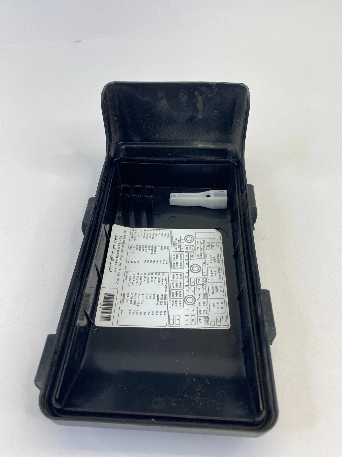 06-11 HYUNDAI AZERA 3.8L ENGINE FUSE RELAY BOX UPPER CAP LID COVER 91950-3K510