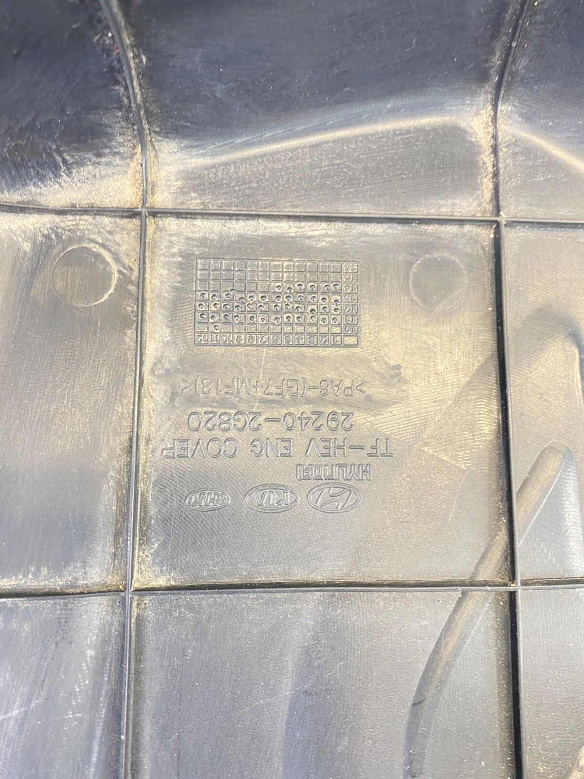 11-16 Kia Optima HYBRID 11-15 Hyundai Sonata HYBRID 2.4 Engine Cover 29240-2G810