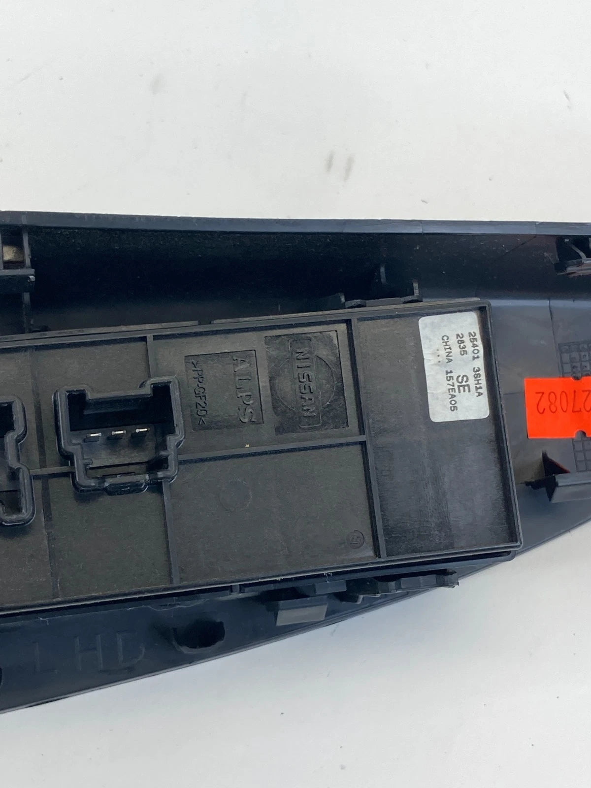 2013-2019 Nissan Sentra Left Door Master Power Window Control Switch w/ Bezel