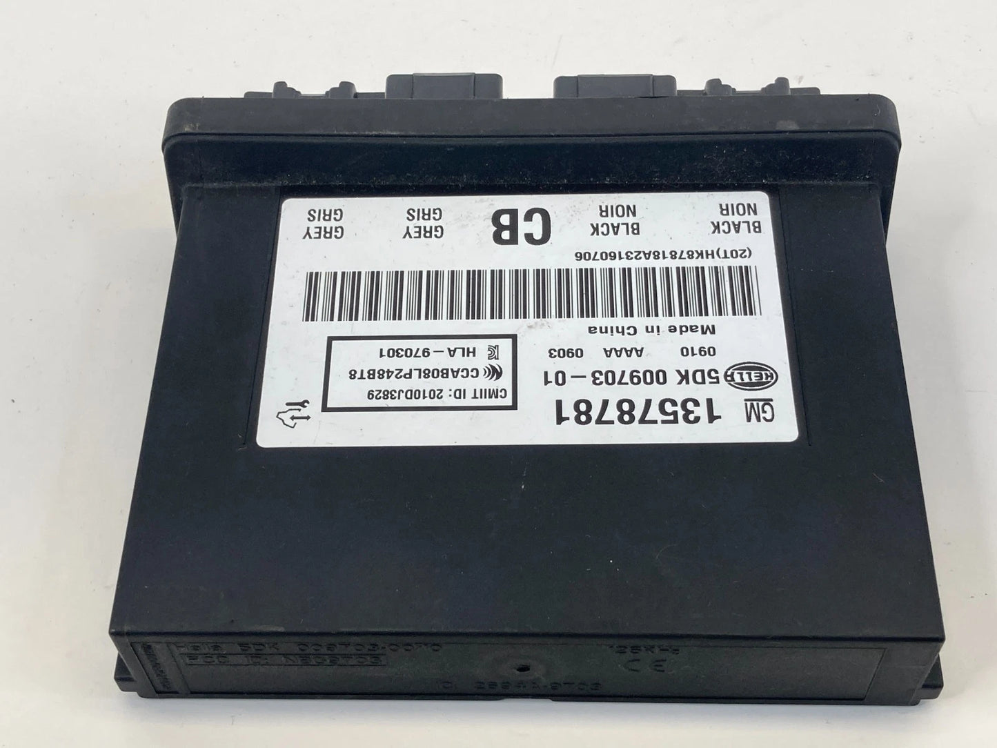 2013 BUICK LACROSSE THEFT LOCKING KEYLESS ENTRY CONTROL MODULE UNIT 13578781