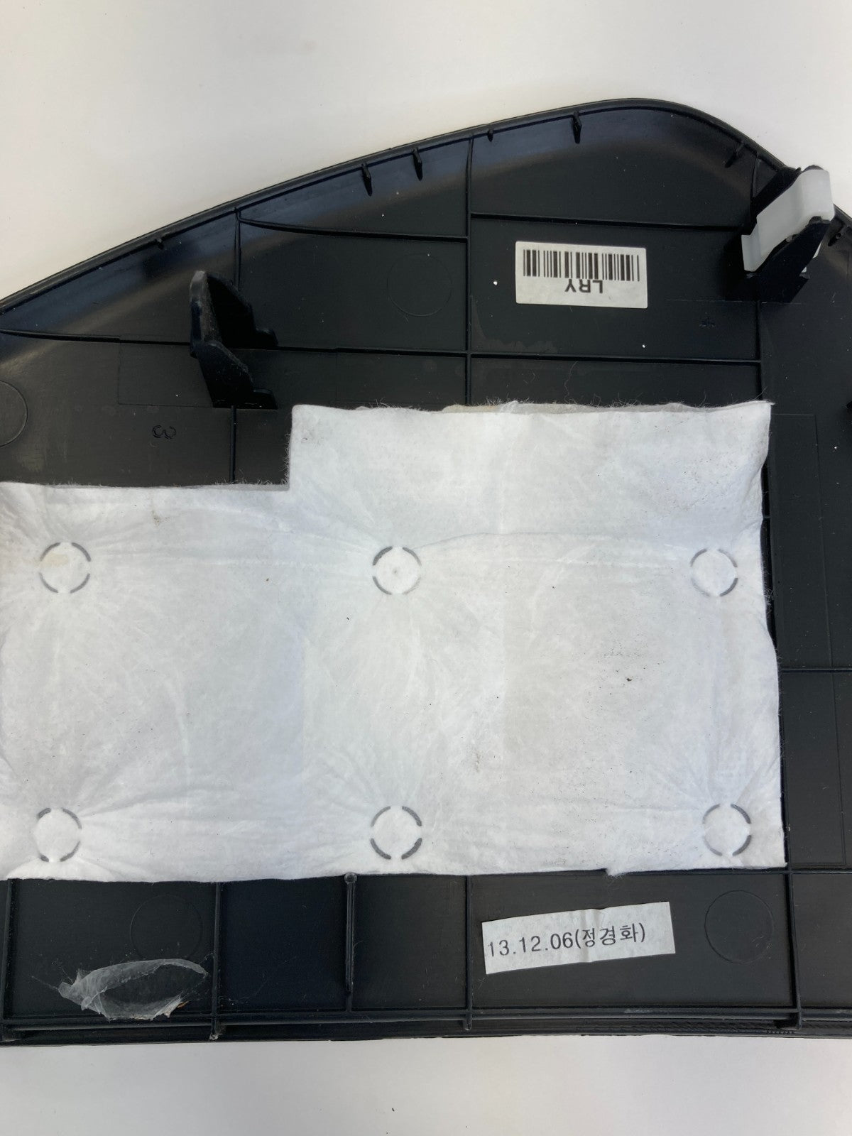 2013-2019 Hyundai Santa Fe Front Left Side Dash End Cap Cover 84766-2W000 OEM