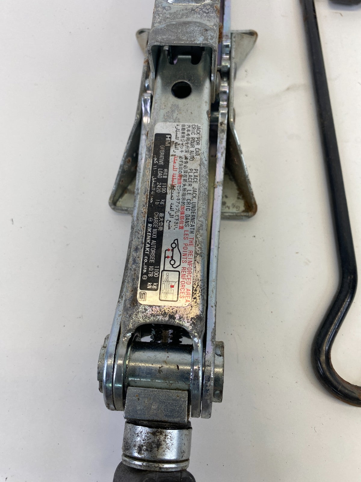 2008-2017 Honda Accord Emergency Jack & Tool Lug Wrench Kit Set OEM