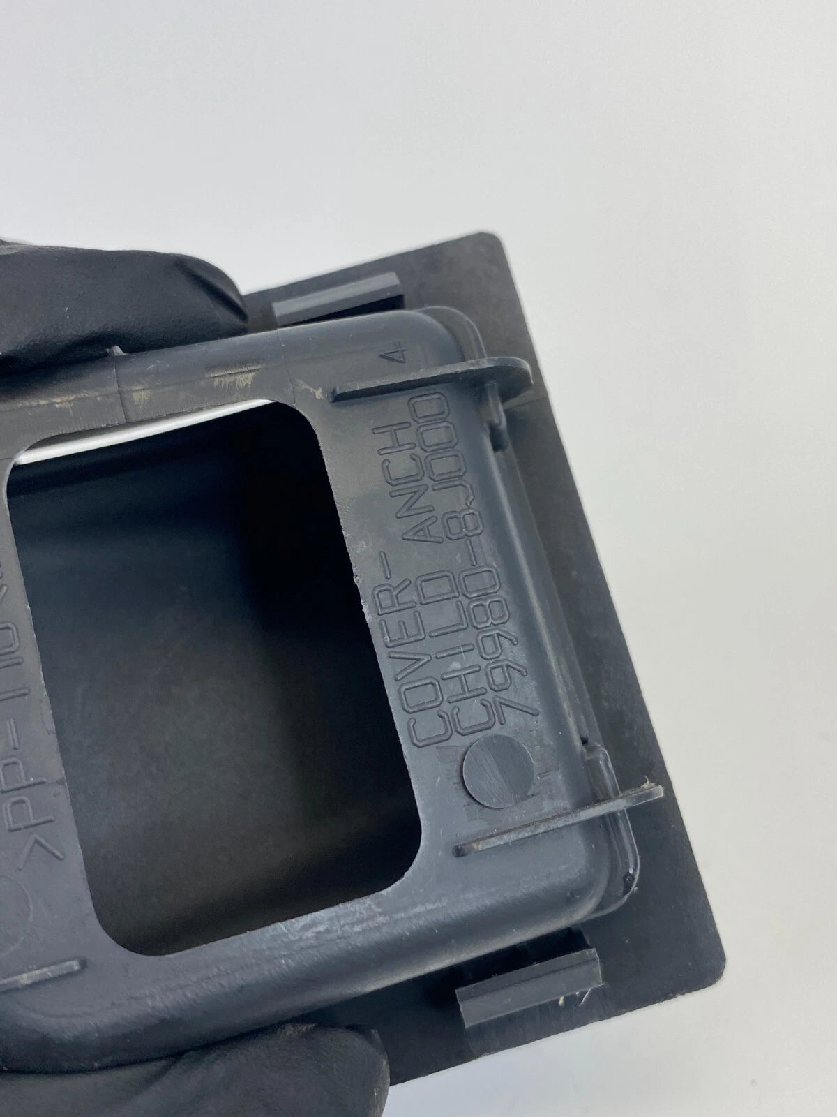 2004-2008 NISSAN MAXIMA REAR ANCHOR CHILD SAFETY COVER CAP TRIM BEZEL