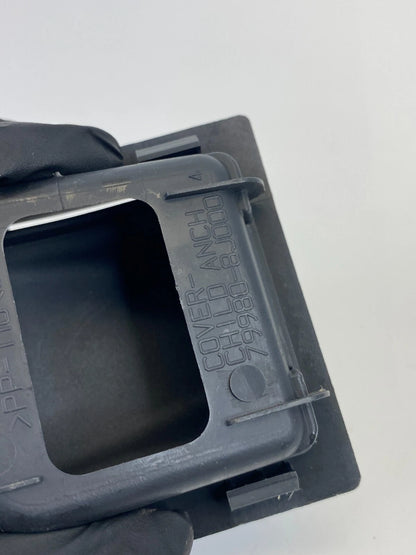 2004-2008 NISSAN MAXIMA REAR ANCHOR CHILD SAFETY COVER CAP TRIM BEZEL
