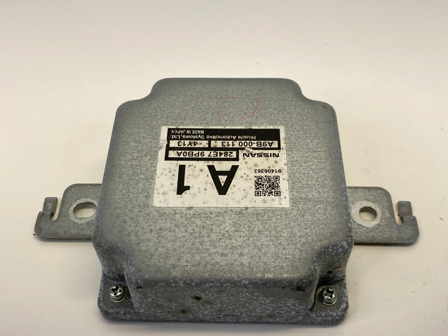 2013-2016 NISSAN PATHFINDER PARKING PARK ASSIST ADAS CONTROL MODULE 284E7-9PB0A
