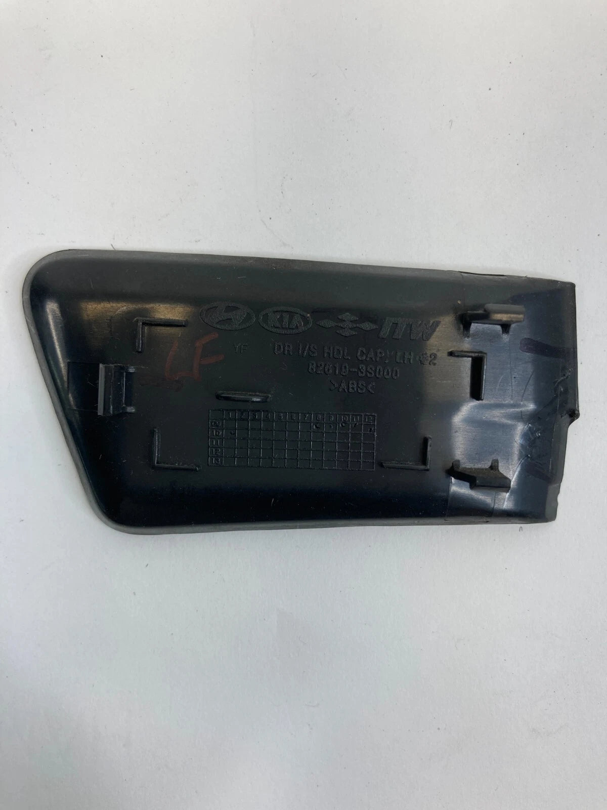 2011-2014 HYUNDAI SONATA FRONT LEFT SIDE INNER DOOR HANDLE SCREW CAP 826193S000