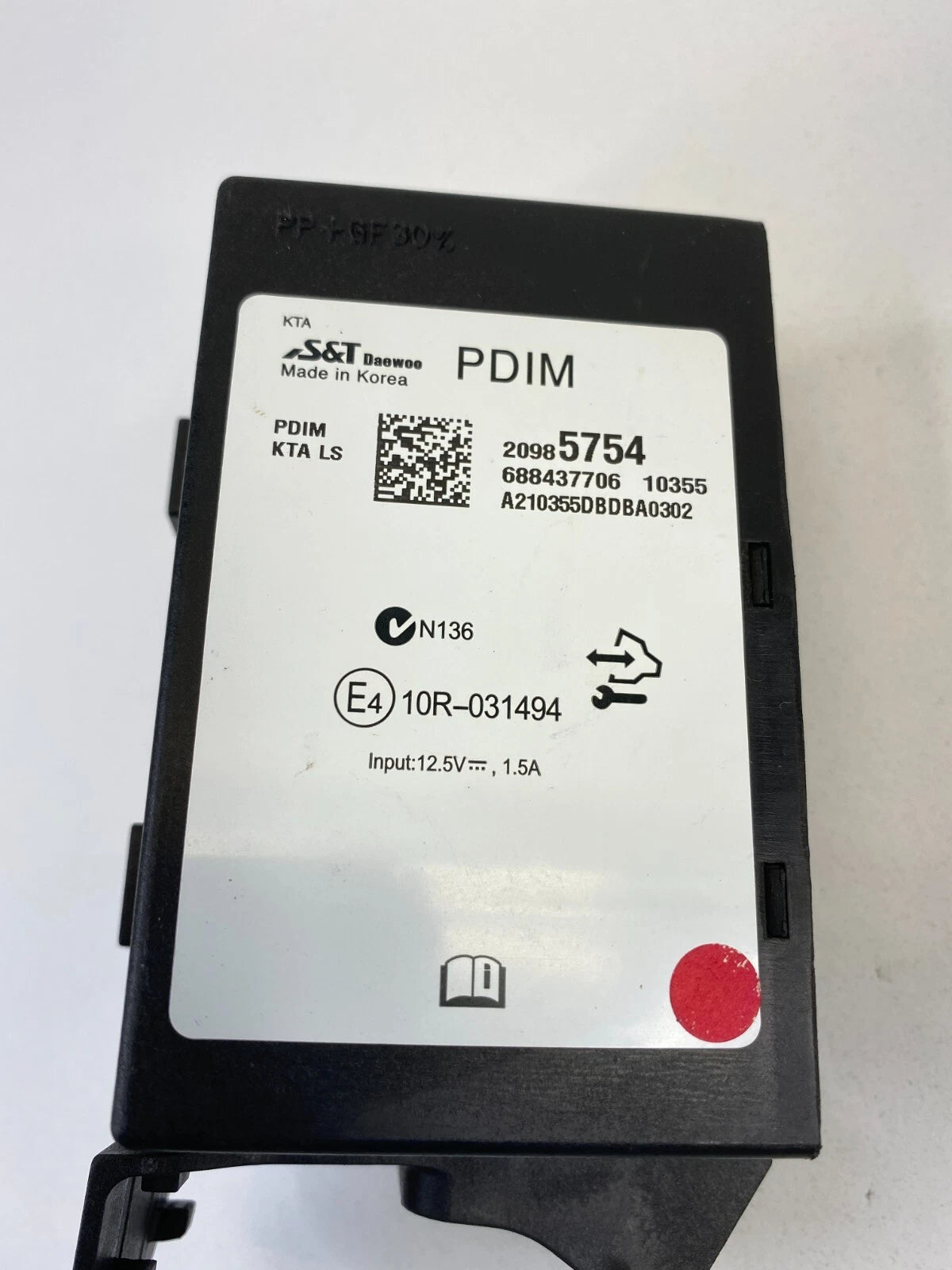 2011 2012 BUICK REGAL 11-16 CRUZE MULTI-MEDIA PLAYER INTERFACE MODULE 20985754