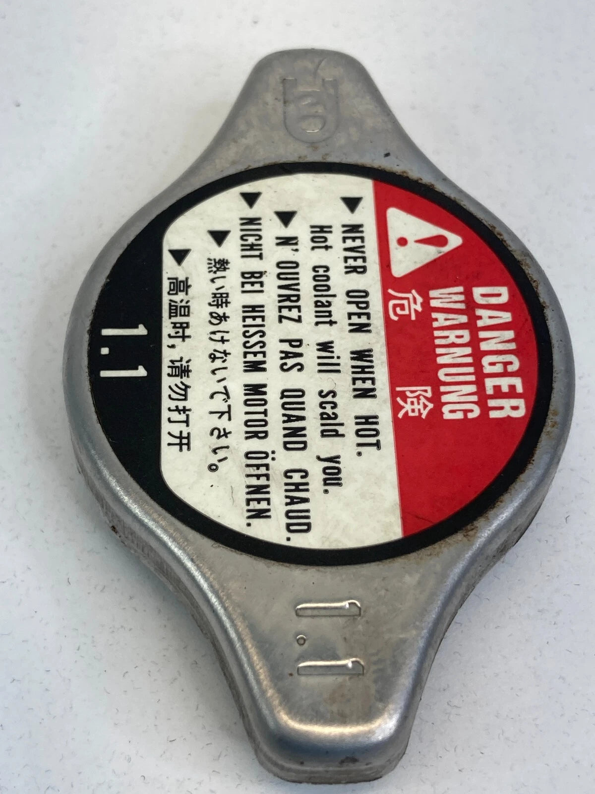 2001-2013 HONDA CIVIC EX 1.8L L4 16V ENGINE COOLANT RADIATOR EXPANSION CAP COVER
