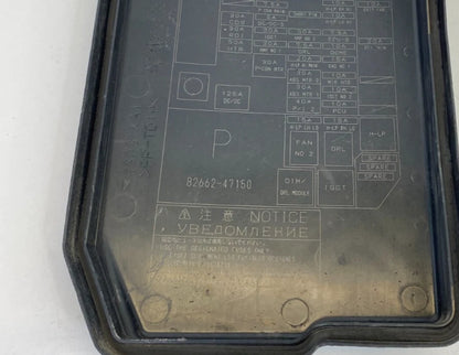 2012-2015 TOYOTA PRIUS ENGINE FUSE BOX RELAY COVER LID BLACK OEM 82662-47150