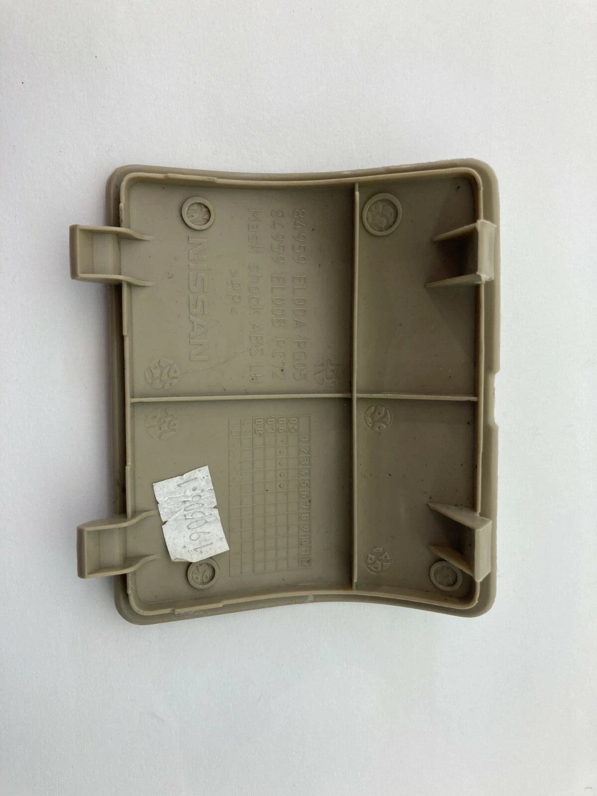 2007-2012 NISSAN VERSA INTERIOR REAR LEFT ACCESS PANEL LID COVER TRIM 84959-EL00