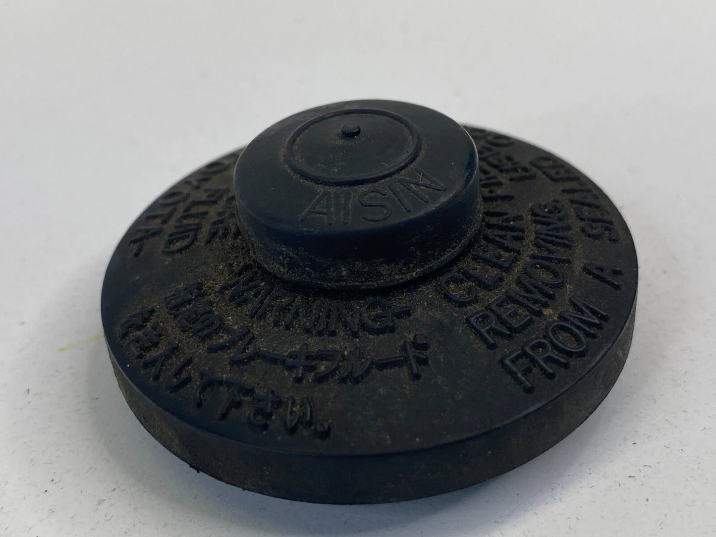 1995-2000 TOYOTA CAMRY BRAKE FLUID MASTER CYLINDER RESERVOIR CAP OEM
