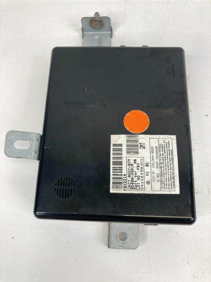 2011 11 Hyundai Sonata 2.0L Body Control Module Computer BCM BCU 95400-3Q010 OEM