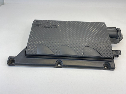 2004-2012 Mitsubishi Galant 2.4L Engine Cover Air Intake Resonator MN156775