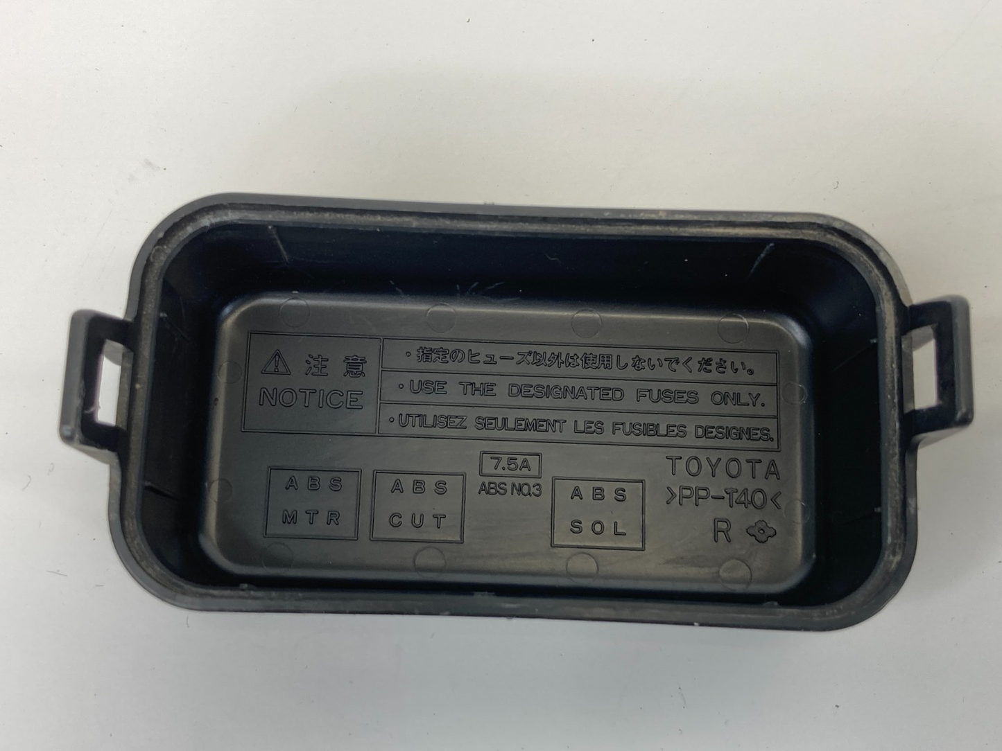 2002 2003 2004 Toyota Camry 3.0L A/T Engine Fuse Relay Box Cover Cap OEM