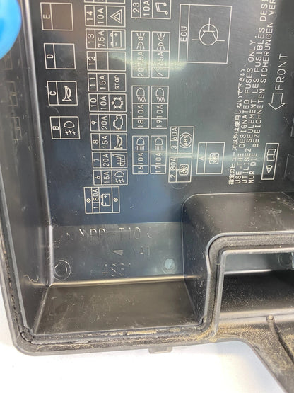 2005 MITSUBISHI GALANT 2.4L L4 ENGINE FUSE BOX RELAY COMPARTMENT CAP 8565A035