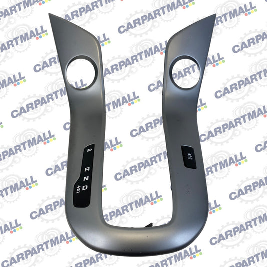 2011-2016 Chevrolet Cruze A/T Center Console Shifter Trim Bezel Panel