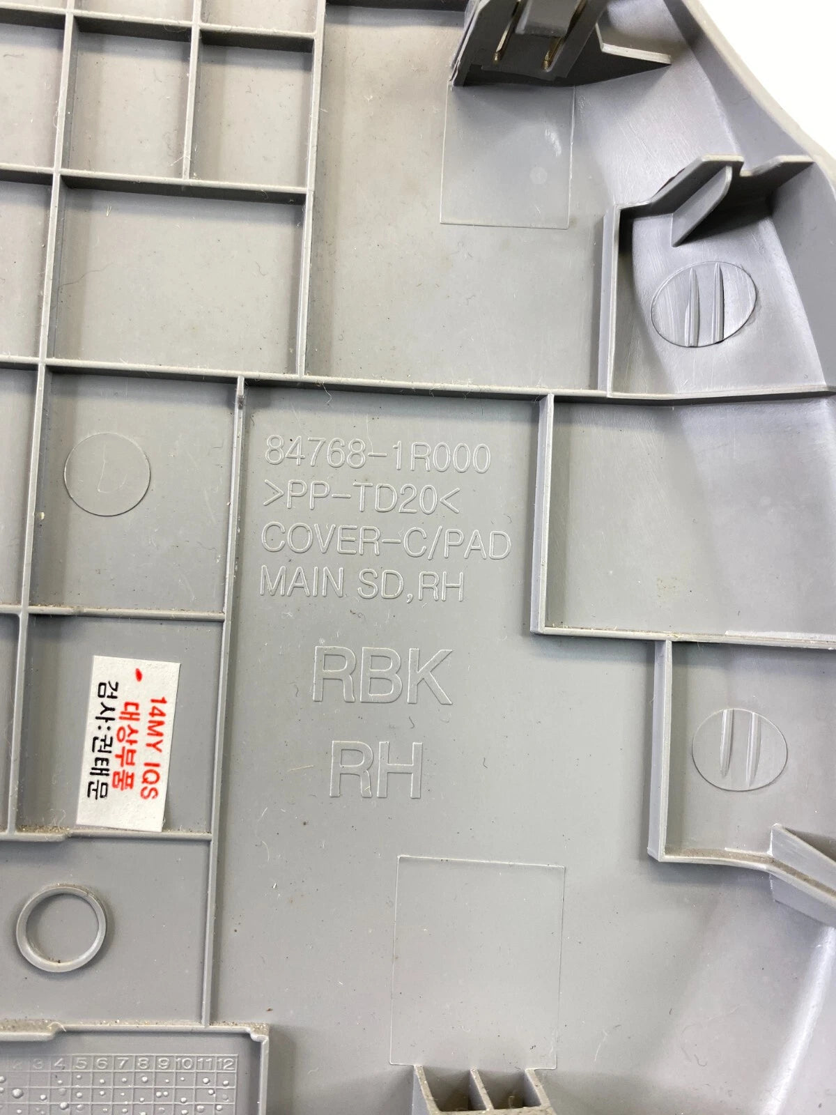 2012-2017 HYUNDAI ACCENT DASH RIGHT SIDE END CAP COVER TRIM 84768-1R000 OEM