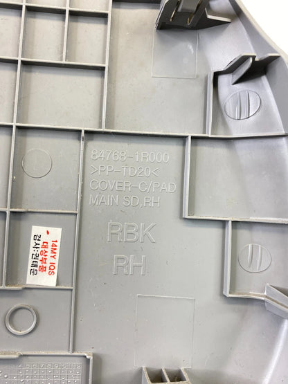 2012-2017 HYUNDAI ACCENT DASH RIGHT SIDE END CAP COVER TRIM 84768-1R000 OEM