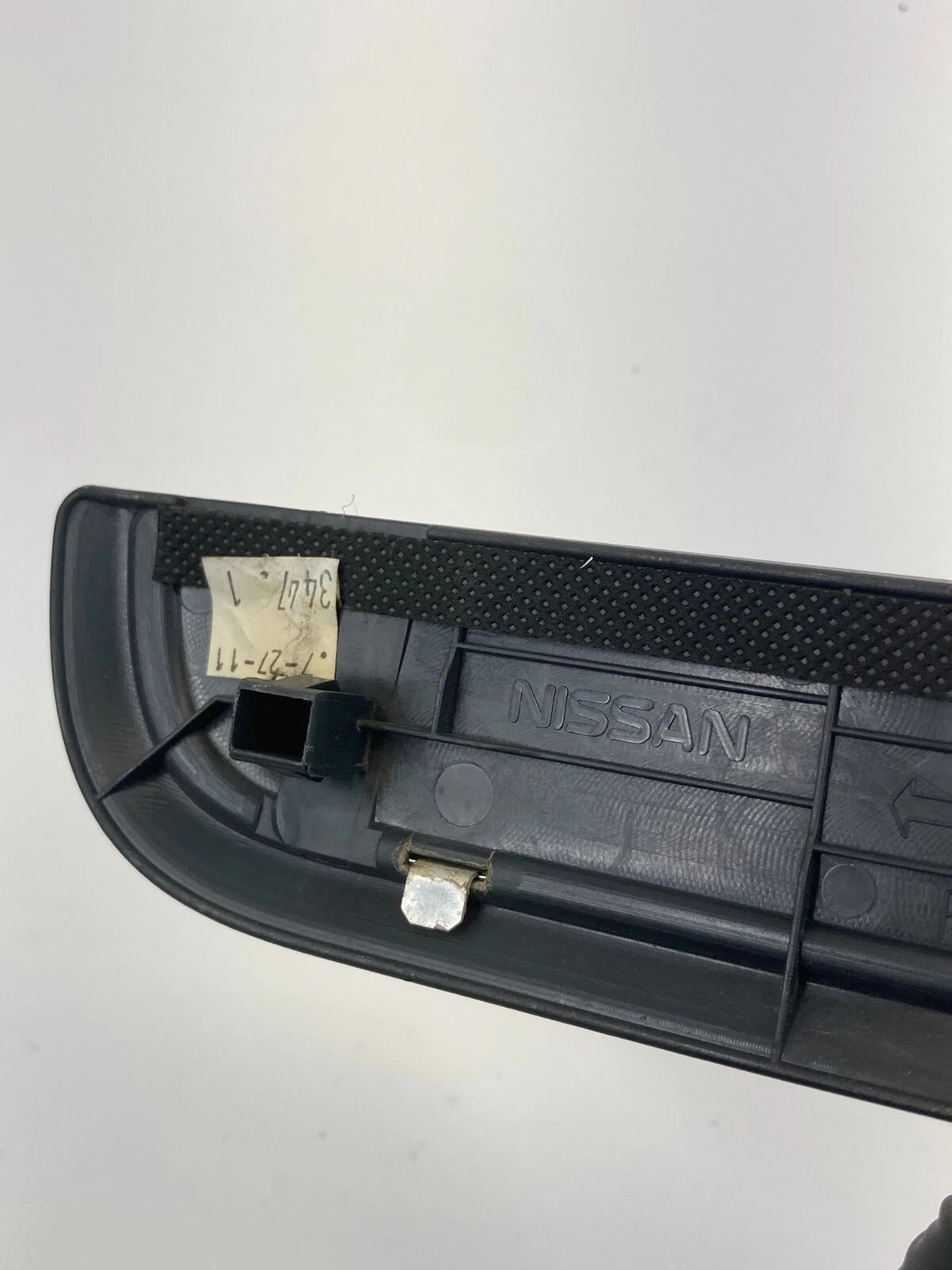 2009-2014 NISSAN MAXIMA REAR RIGHT DOOR SILL SCUFF FOOT STEP PLATE PANEL MOLDING
