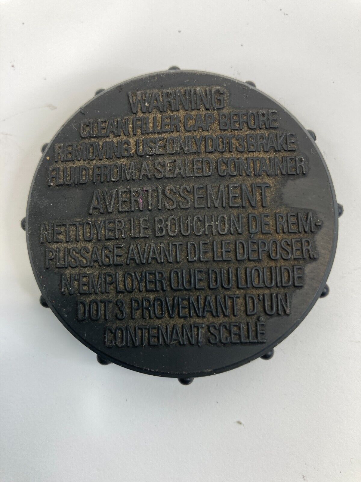 2002 Ford Explorer 02-05 Mountaineer Brake Master Cylinder Reservoir Cover Cap