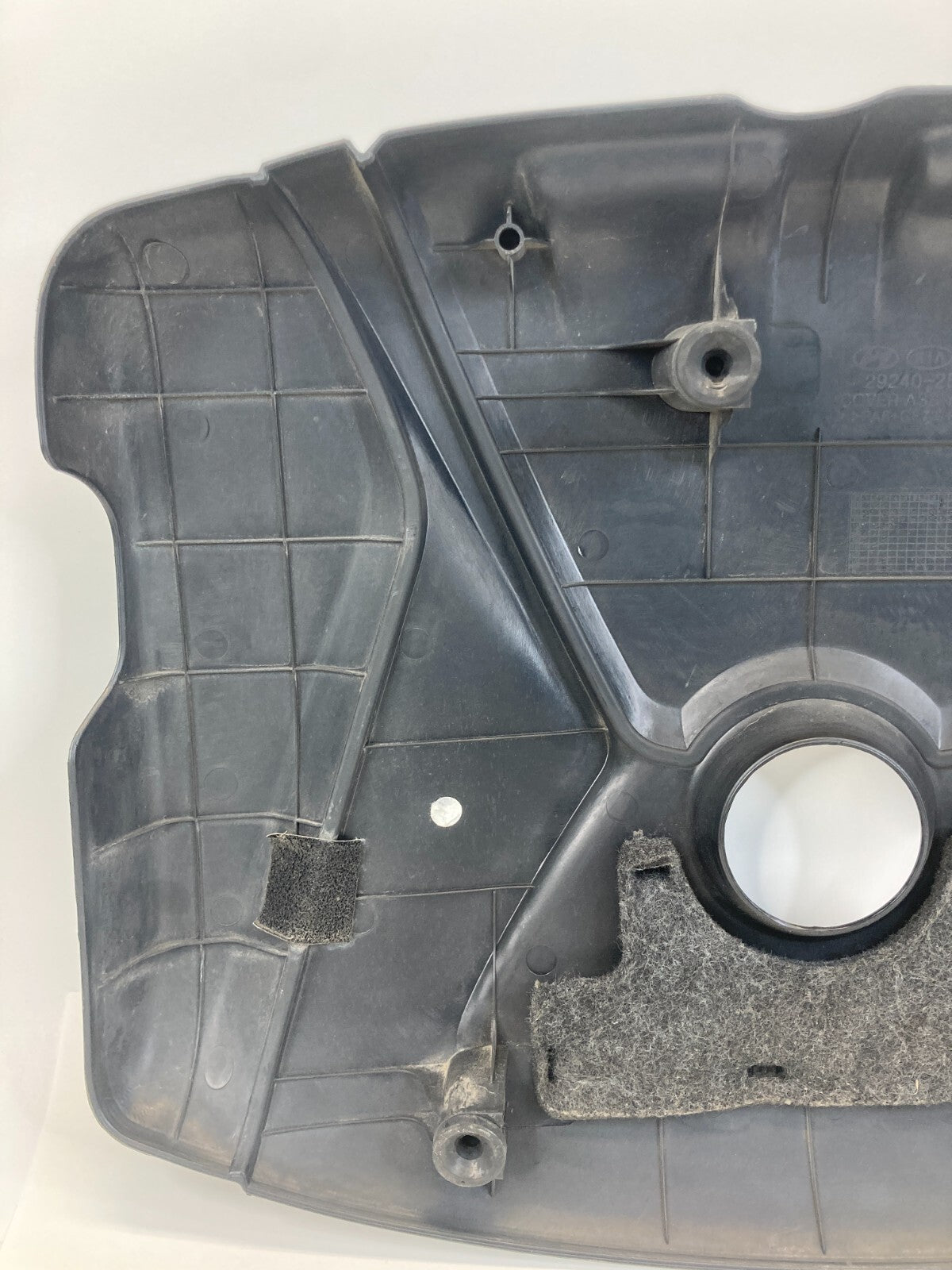 2011-2016 Hyundai Elantra GT 14-16 Kia Forte 1.8L Engine Cover 29240-2E000 KOREA