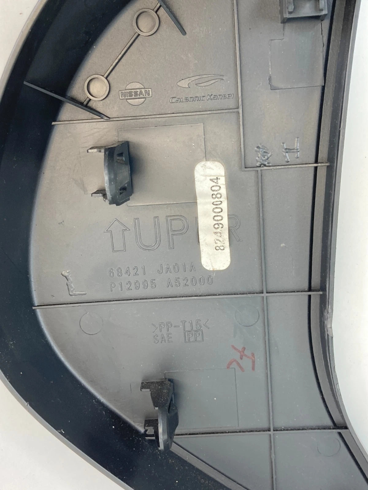 07-13 NISSAN ALTIMA FRONT LEFT SIDE DASH FINISHER PANEL END CAP TRIM 68421-JA01A