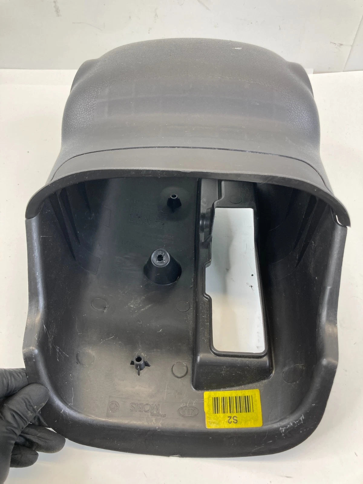 2011-2015 HYUNDAI SONATA UPPER & LOWER STEERING COLUMN COVER TRIM 84851-3S100