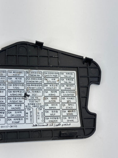 2009 2010 Hyundai Sonata Front Dash Fuse Box Panel Cover Cap 84768-3K500 OEM