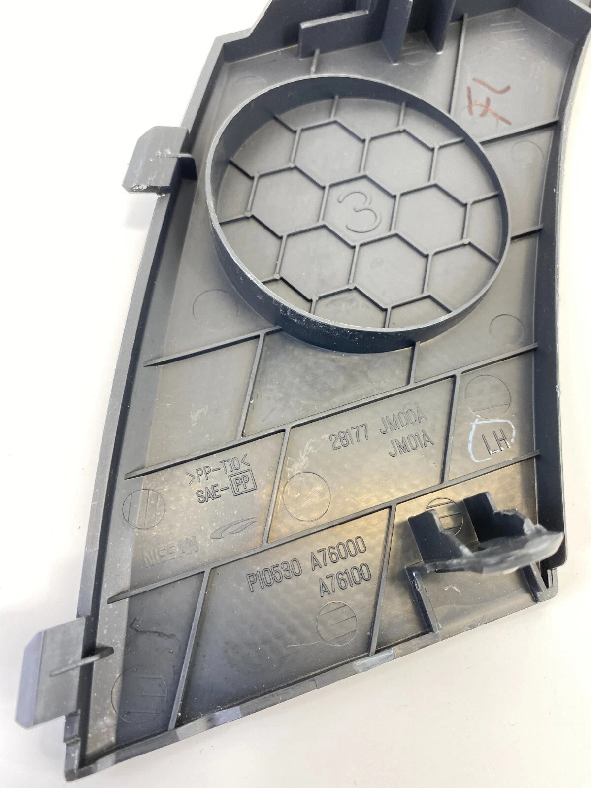 2008-2013 NISSAN ROGUE DASH LEFT DRIVER SIDE SPEAKER COVER GRILLE 28177JM00A OEM
