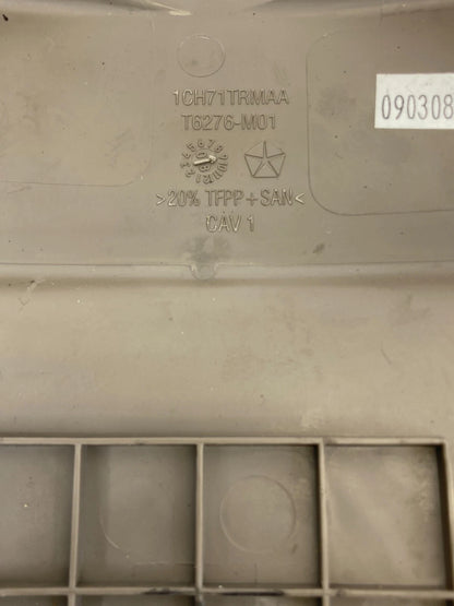 2007-2009 DODGE CALIBER STEERING COLUMN UPPER COVER TRIM SHROUD 1CH71TRMAA OEM