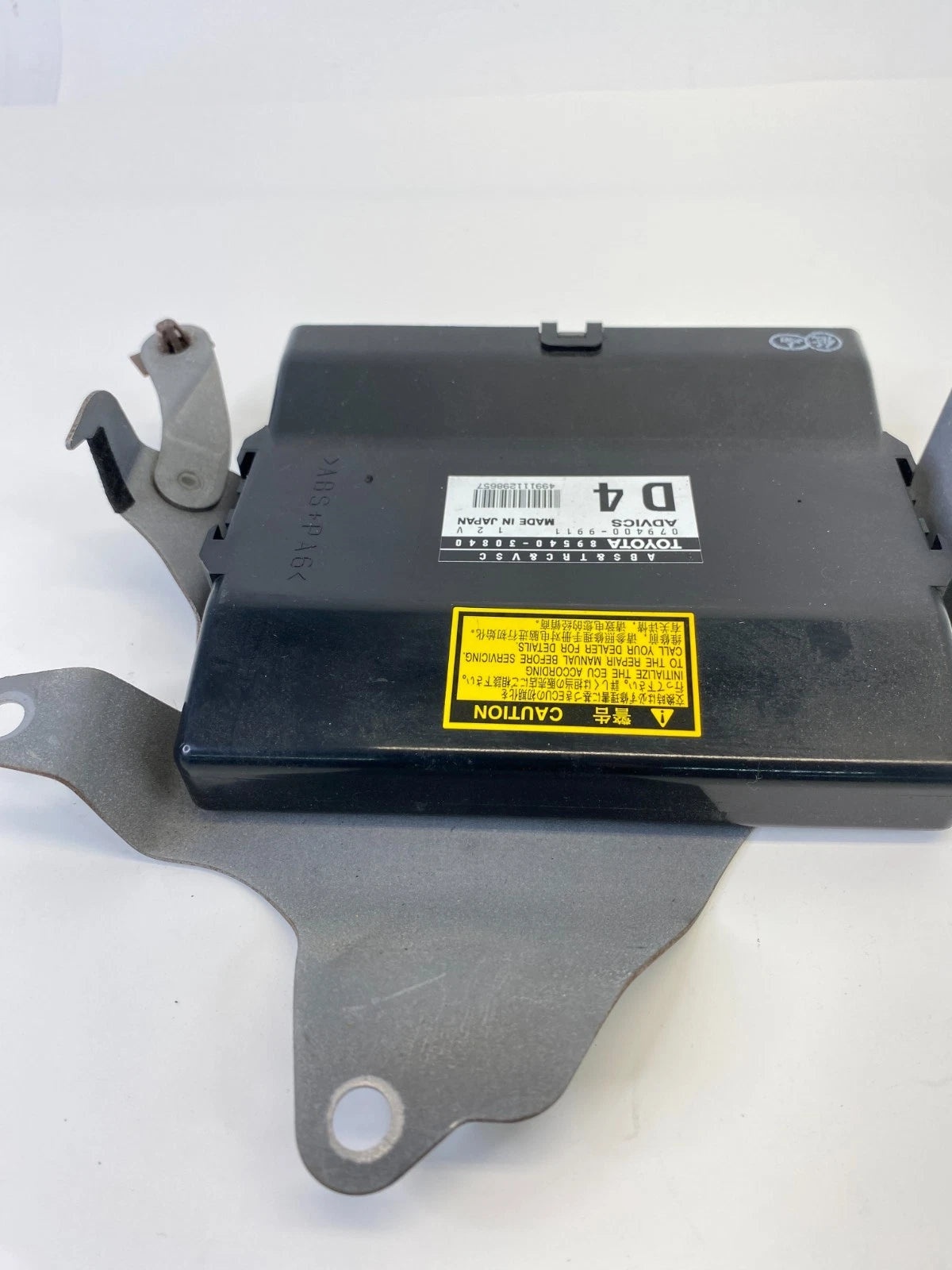 07 08 LEXUS GS350 AWD 3.5L ABS ANTI LOCK COMPUTER CONTROL MODULE 89540-30840 OEM