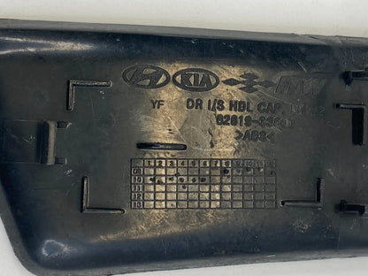 2011-2014 HYUNDAI SONATA FRONT LEFT INNER DOOR HANDLE SCREW CAP 82619-3S000 OEM