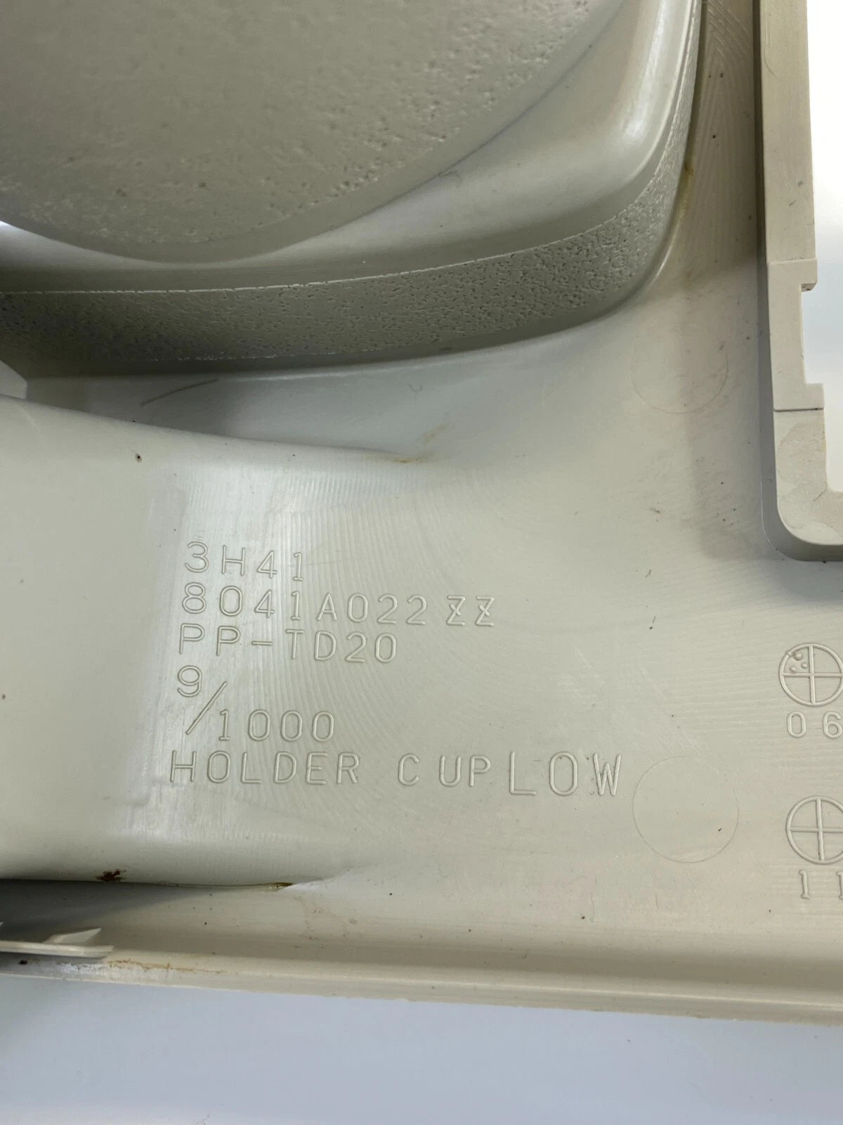 2008-2017 MITSUBISHI LANCER A/T CENTER CONSOLE CUP HOLDER TRIM PANEL 8041A022ZZ